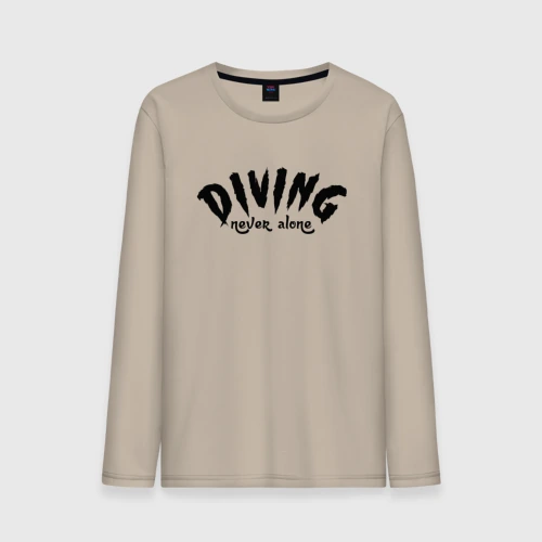 Мужской лонгслив хлопок Diving never alone - slogan