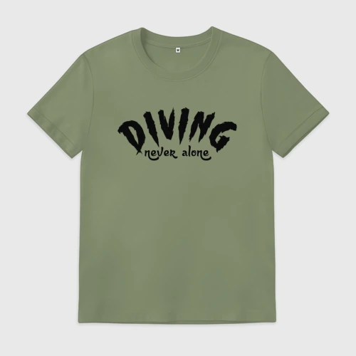 Мужская футболка хлопок Diving never alone - slogan