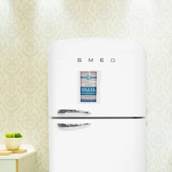 Магнитный плакат 2Х3 Пыль космическая - фото 2