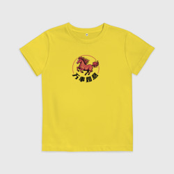 Детская футболка хлопок Огненная лошадь и пожелание успеха в карьере