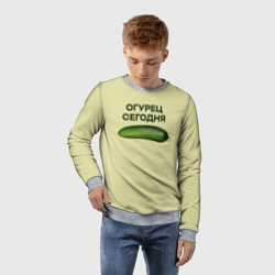 Детский свитшот 3D Огурец сегодня - дикий огурец - фото 2