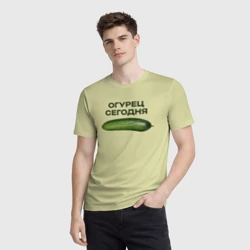 Мужская футболка 3D Огурец сегодня - дикий огурец - фото 2