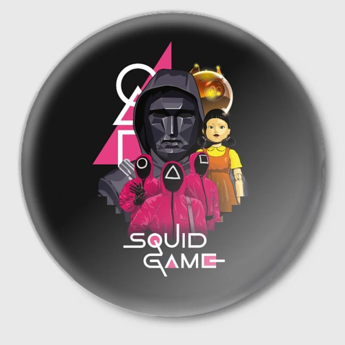 Значок Squid Game арт