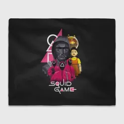 Плед 3D Squid Game арт