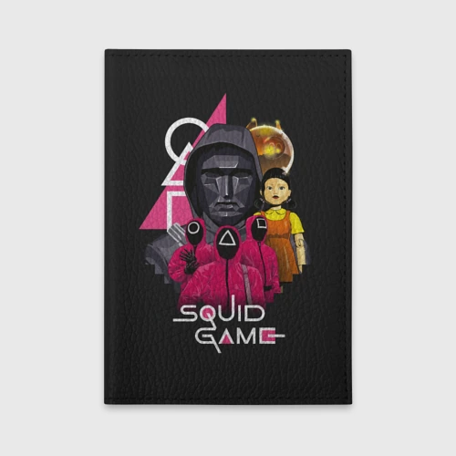 Обложка для автодокументов Squid Game арт