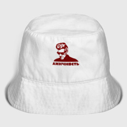 Женская панама хлопок Линчность