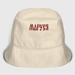 Женская панама хлопок Маруся на старославянском