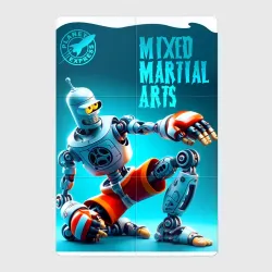 Магнитный плакат 2Х3 Bender bending robot - mixed martial arts
