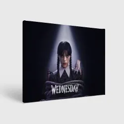Холст прямоугольный Связаная Уэнсдэй с вещью Wednesday