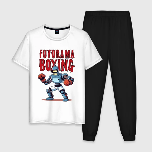 Мужская пижама с белой футболкой хлопок Bender bending robot - Futurama boxing