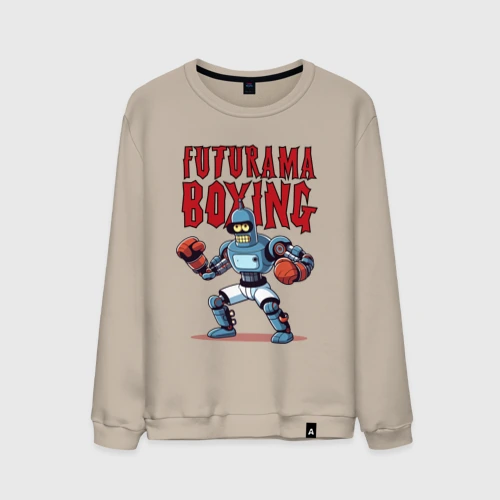 Мужской свитшот хлопок Bender bending robot - Futurama boxing