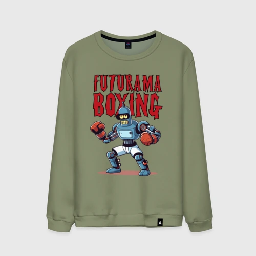 Мужской свитшот хлопок Bender bending robot - Futurama boxing