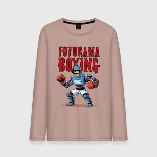 Мужской лонгслив хлопок Bender bending robot - Futurama boxing