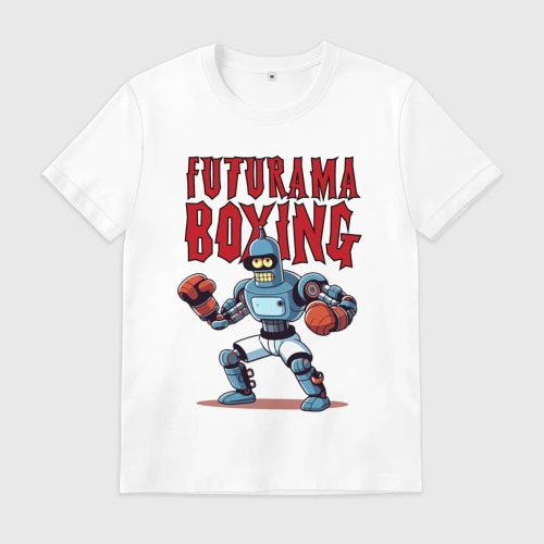 Мужская футболка хлопок Bender bending robot - Futurama boxing