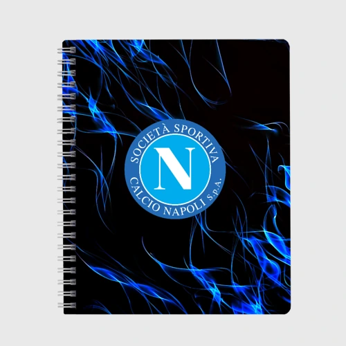 Тетрадь Napoli blue flame
