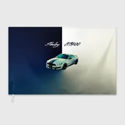 Флаг 3D Ford gt500 - градиент
