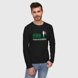 Мужской лонгслив хлопок Фастфуд эволюция - фото 2