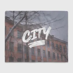 Плед 3D City, Кемерово