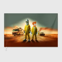 Флаг 3D Bender and Fry - Breaking bad ai art collab