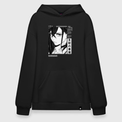 Худи SuperOversize хлопок Момо Аясе - Дандадан