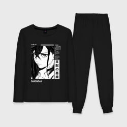 Женская пижама с лонгсливом хлопок Момо Аясе - Дандадан