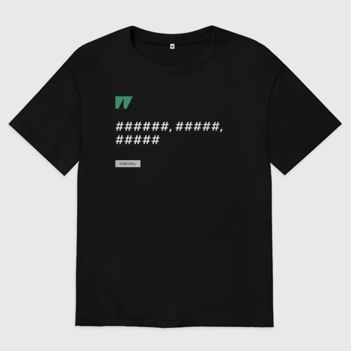 Мужская футболка хлопок Oversize Цензура Sports.ru - белым