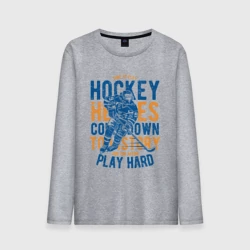 Мужской лонгслив хлопок Хоккеист
