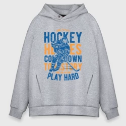 Мужское худи Oversize хлопок Хоккеист