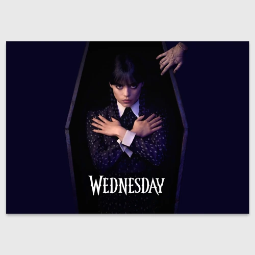 Поздравительная открытка Уэнсдей в гробу и вещь Wednesday