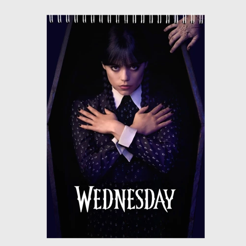 Скетчбук Уэнсдей в гробу и вещь Wednesday