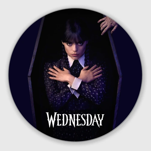 Круглый коврик для мышки Уэнсдей в гробу и вещь Wednesday