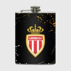 Фляга Monaco краски текстура