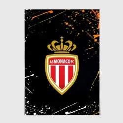 Постер Monaco краски текстура