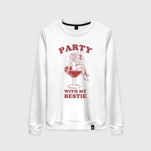 Женский свитшот хлопок Party with my bestie