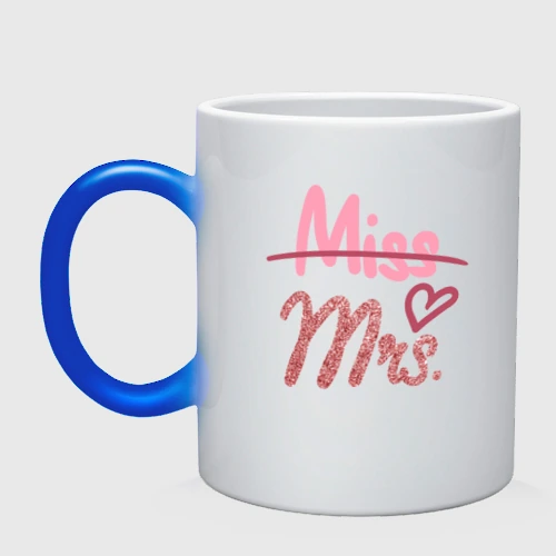 Кружка хамелеон Теперь Mrs