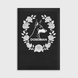 Ежедневник Доберман в цветах