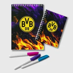 Блокнот Borussia огненный стиль