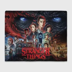Плед 3D Все герои из Stranger things
