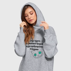 Платье-худи хлопок Когда чудеса становятся бредом - фото 2