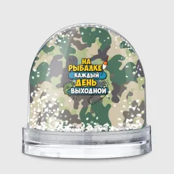 Игрушка Снежный шар На рыбалке - каждый день выходной