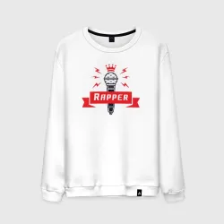 Мужской свитшот хлопок Rapper