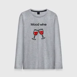 Мужской лонгслив хлопок Mood wine с бокалами красного вина