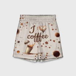 Детские спортивные шорты 3D Пятна кофе часть дизайна - можно проливать