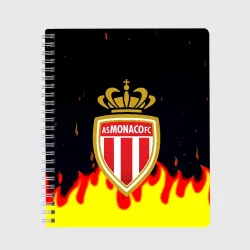Тетрадь Monaco огненный стиль