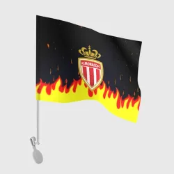 Флаг для автомобиля Monaco огненный стиль