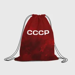 Рюкзак-мешок 3D Советский Союз