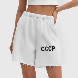 Женские шорты oversize футер хлопок СССР союз советских социалистических республик свитер - фото 2