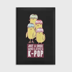 Ежедневник K Pop цыпочки