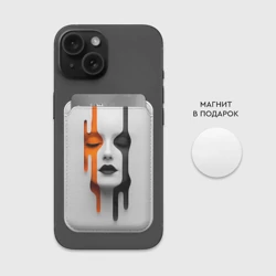 Картхолдер Magsafe магнитный Лицо на светлом фоне - фото 2