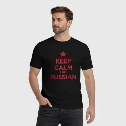 Мужская футболка хлопок Спокойно - я русский - фото 2
